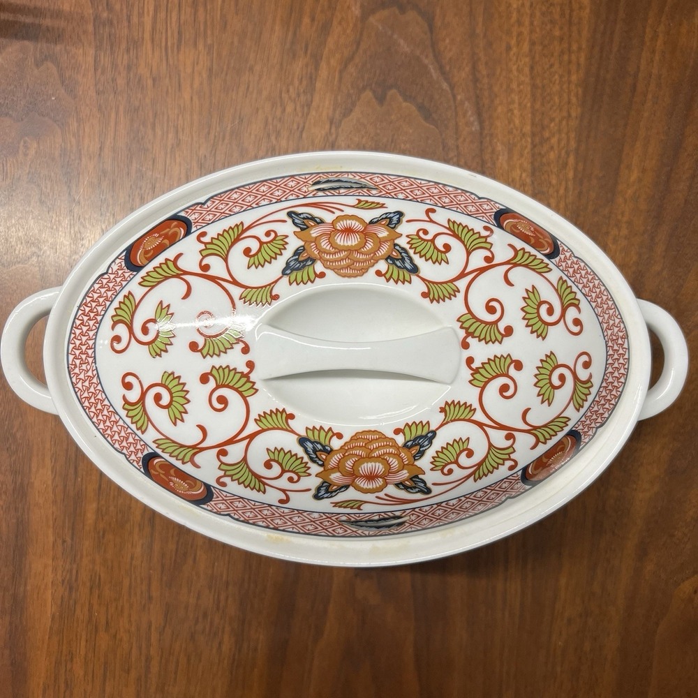 Georges Briard "Peony" 2 Qt Covered Casserole Dish Japanese Imari Reproduction - Picture 2 of 2